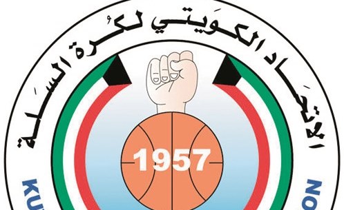 «السلة» ينتظر قرار المشاركة في «خليجية الناشئين»