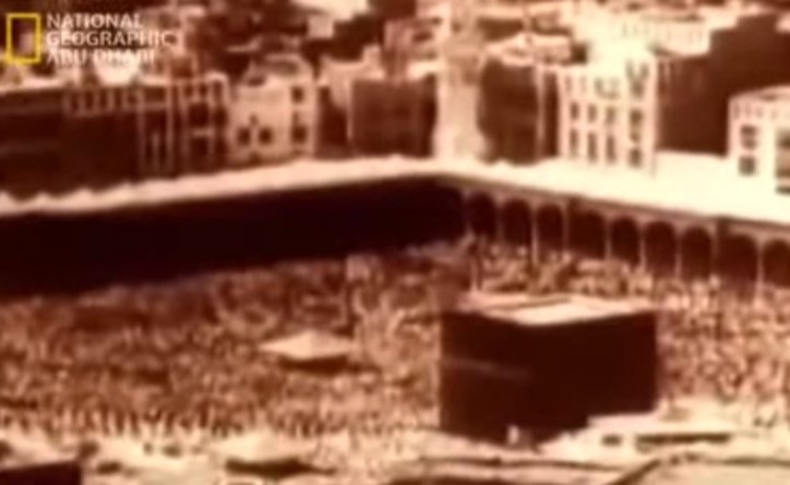بالفيديو.. فيلم وثائقي يعرض كيف كان الحج قبل 100 عام عرضته "ناشيونال جيوغرافيك"
