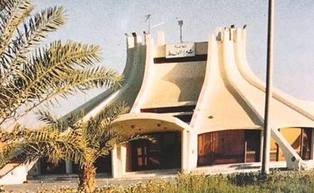 مقر ديوانية شعراء النبط﻿