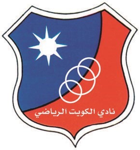 الكويت باشر تدريباته للدفاع عن لقبه