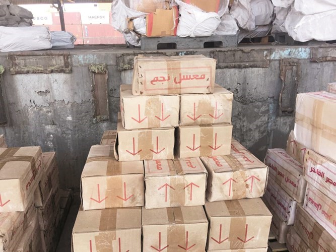 معسل منتهي الصلاحية ﻿