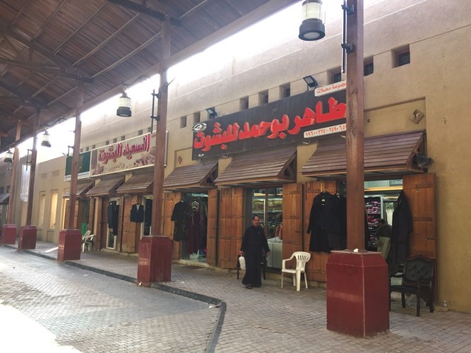 سوق البشوت في المباركية﻿