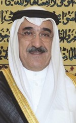 ﻿الشيخ محمد اليوسف ﻿