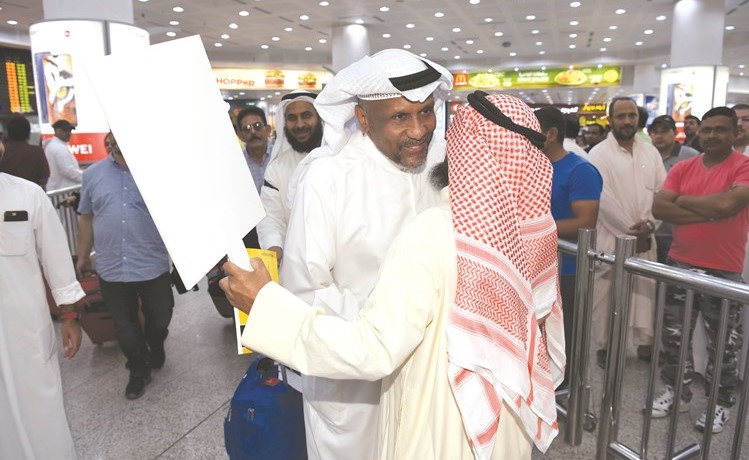 وصول الحاج د.بدر الناشي﻿
