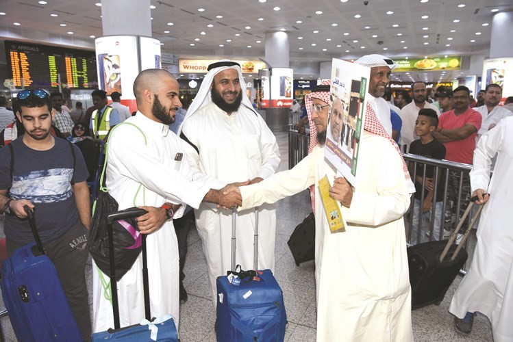 استقبال مميز للحجاج ﻿