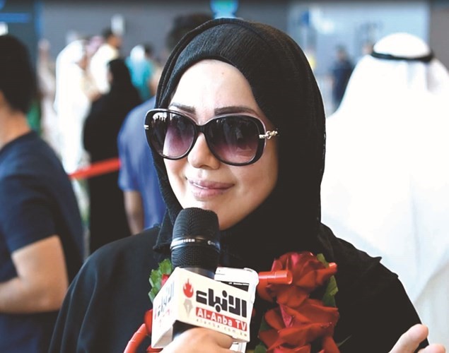 حاجة متحدثة إلى الأنباء ﻿
