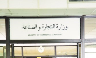 «التجارة» تدعو أصحاب مركبات البيع المتنقلة إلى توفيق أوضاعهم قبل 11 سبتمبر