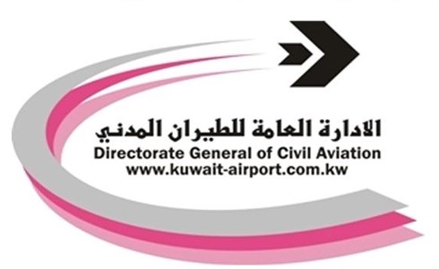 «الطيران المدني» توجه إنذاراً نهائياً لـ«الخطوط الوطنية» لتعديل أوضاعها قبل 5 سبتمبر