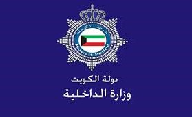 مجهولون استهدفوا مركبة موظف بمحل هواتف في أبوحليفة