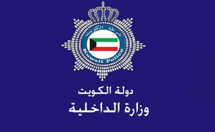 «الداخلية» تغلق ملف قضية سرقة مركبة أثناء الصيانة في كراج