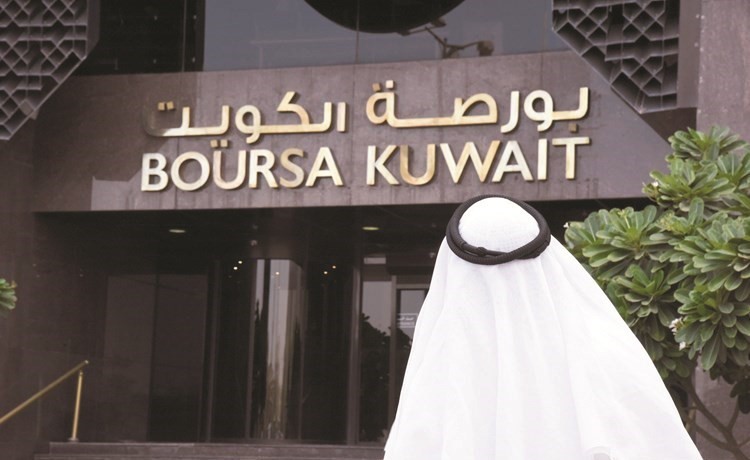 المطلعون على درب الأجانب.. زادوا استثماراتهم بالأسهم الكويتية