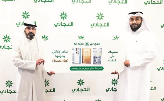 عبدالعزيز ملك مسلما الفائزين الجوائز﻿