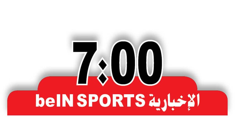 أوروبا تترقب «أفضل لاعب» وقرعة «الأبطال» اليوم