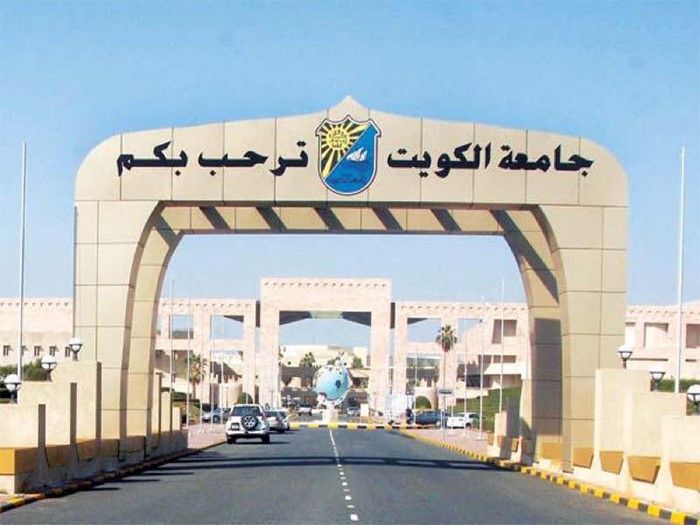 أنور الموسوي: أكثر من 6000 تقدموا للوظائف الشاغرة بجامعة الكويت في اليوم الأخير للتسجيل الإلكتروني