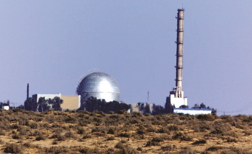 صورة خارجية لمفاعل ديمونة الإسرائيلي التقطت في 6 أغسطس الجاري	(رويترز) ﻿