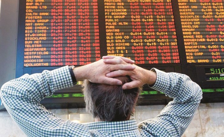 دومينو تراجع عملات الأسواق الناشئة يتواصل.. و«البيزو» آخر الضحايا