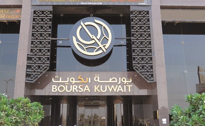 البيئة الاستثمارية الحالية إيجابية للبورصة