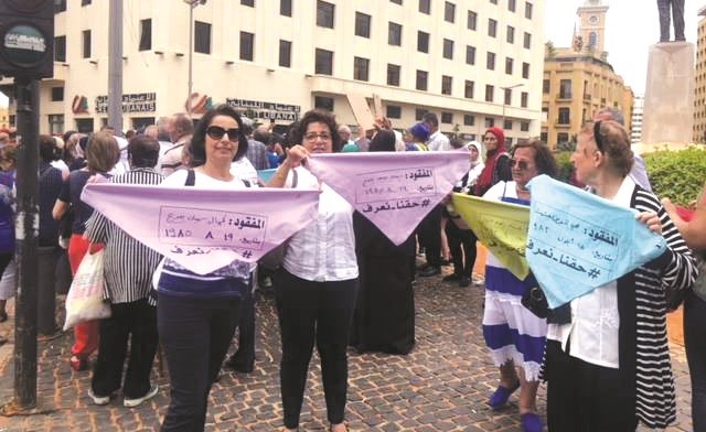 في يوم المفقودين: المنتظرون يتناقصون والغائبون إلى مزيد من عتمة المصير المجهول