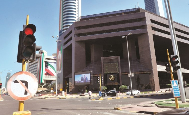 البورصة وتباين لجهة اغلاقات مؤشراتها الثلاثة-(زين علام)﻿