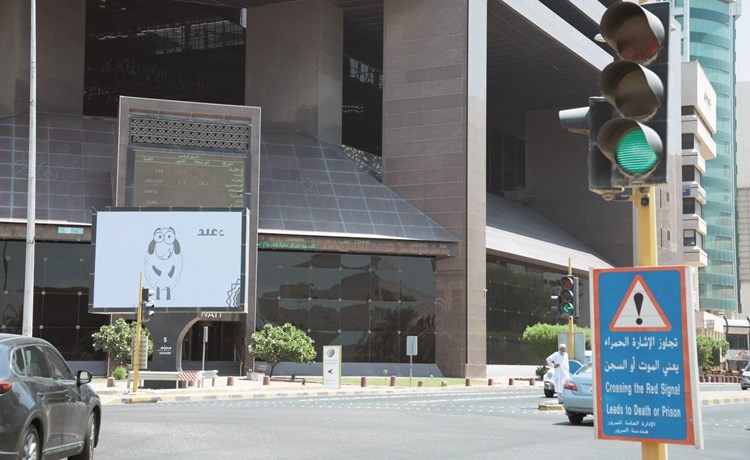 فيصل الحمد: الاستثمار في الأسهم الكويتية مدعوم حالياً بأساسيات متينة وتقييمات جاذبة