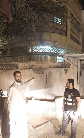 أحد المظاهر المخالفة﻿