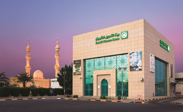 «بيتك»: خدمة الرسائل القصيرة المصرفية مجاناً منذ منتصف الشهر الماضي