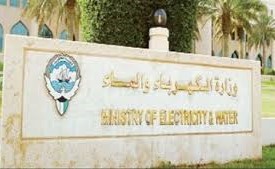5 مشاريع تحت الطرح لإمداد مدينة المطلاع بالمياه بقيمة 148 مليون دينار