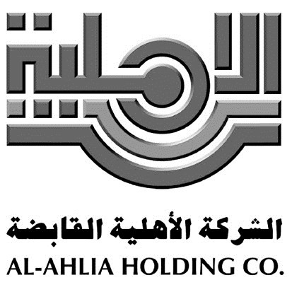 «عمومية الأهلية القابضة».. بيانات مالية سليمة وانتخاب مجلس إدارة جديد