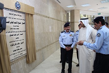 الصالح مفتتحاً مبنى قطاع الوقاية الرئيسي غرب مشرف: سيسهل على المواطنين إجراء معاملاتهم وتراخيصهم