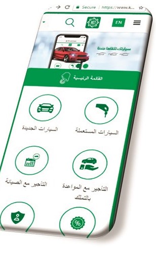«بيتك»: تزايد الإقبال على المنصة الإلكترونية لعروض السيارات وخدماتها