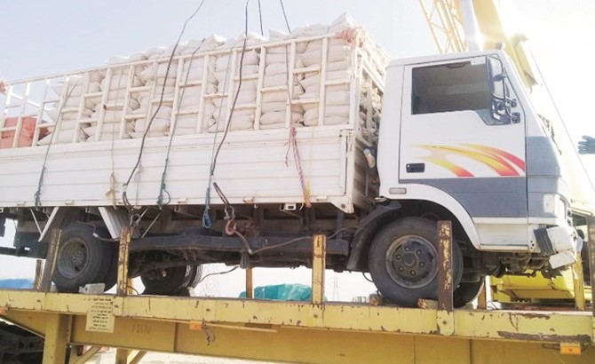 رفع الأعلاف ﻿