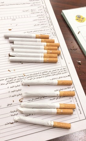 السجائر الملغومة التي عثر عليها مع المواطن﻿