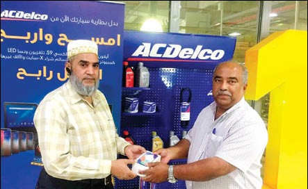 «يوسف أحمد الغانم وأولاده» تواصل أقوى عروضها على بطاريات ACDelco