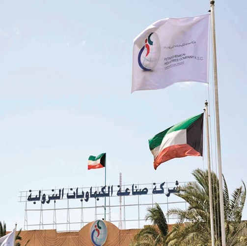 «الكيماويات» تتسلم تشغيل أكبر مصانعها من «إيكويت» في 2019