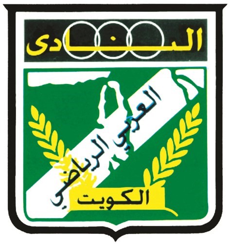 العربي يتغلب على الساحل بهدفين