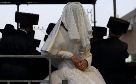 بالفيديو.. فلسطيني يتزوج من يهودية في القدس