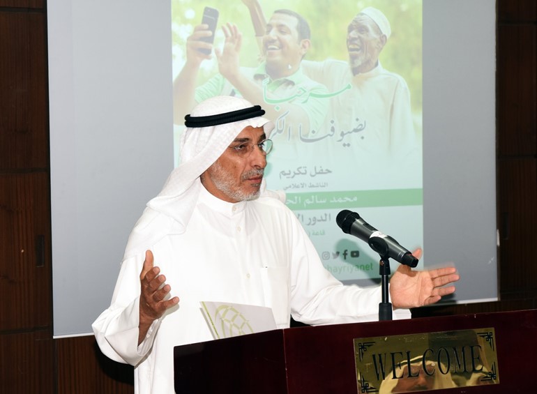 د.عبد الرحمن المحيلان