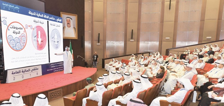 د.نايف الحجرف يستعرض النهج الجديد في إعداد ميزانية الدولة ﻿