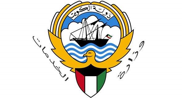 "الخدمات" تدعو مشتركي الهواتف إلى سداد فواتيرهم تفادياً للقطع المبرمج