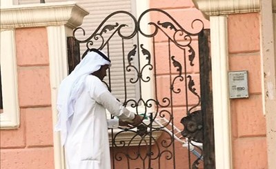 إنذار لأحد المنازل المخالفة﻿