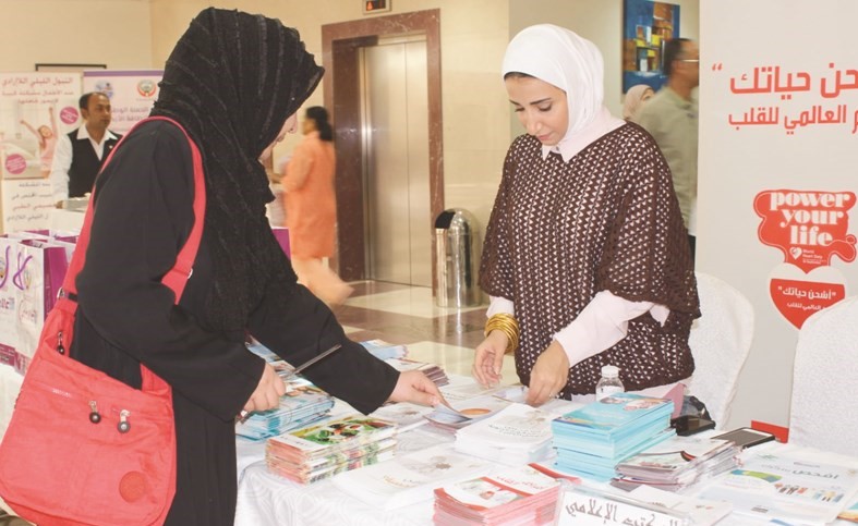 مركز مناحي العصيمي الصحي التخصصي نظم احتفالية يوم السلامة العالمي