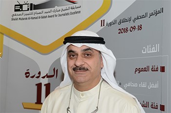أيمن العلي