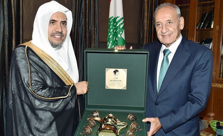 رئيس مجلس النواب نبيه بري مستقبلا الأمين العام لرابطة العالم الاسلامي د.محمد عبد الكريم العيسى في عين التينة(محمود الطويل)﻿