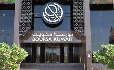 «الاستثمارات»: تداولات البورصة لأعلى مستوى منذ 5 سنوات