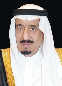 خادم الحرمين الشريفين الملك سلمان بن عبدالعزيز