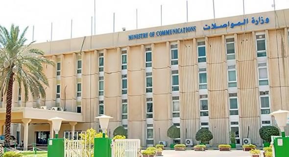 "المواصلات": قرارات الإحالة للتقاعد شملت جميع الموظفين ممن تجاوزت خدمتهم 32 عاماً