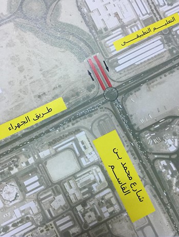 "هيئة الطرق" تفتتح طريقاً خدمياً في شارع "الاسكندرية" ومدخل ومخرج في شارع "محمد بن القاسم"