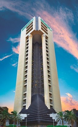 «جلوبل فايننس»: «بيتك» أكثر البنوك الإسلامية أماناً في الخليج