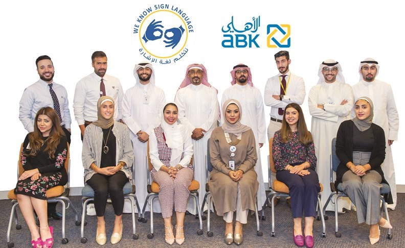 موظفو البنك الأهلي خلال الدورة التدريبية ﻿