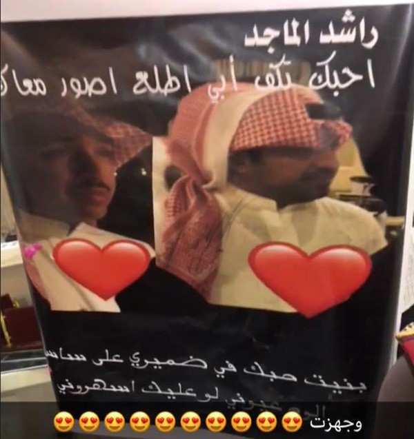 بالفيديو.. شبيه راشد الماجد يروي قصته: منذ 3 سنوات أصور كليباته.. وهذا ما حدث عندما أخبرته عن حلم حياتي